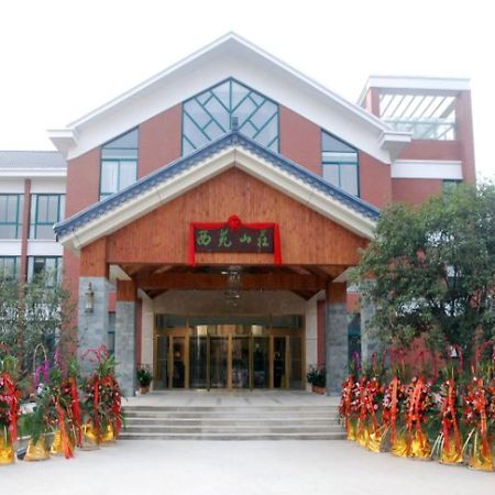 Wuxi Xiyuan Hotel Exterior foto
